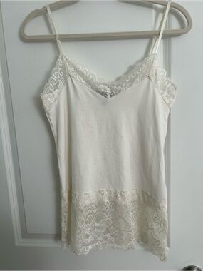 White House Black Market Cream Lace-Trim Satin Chemise